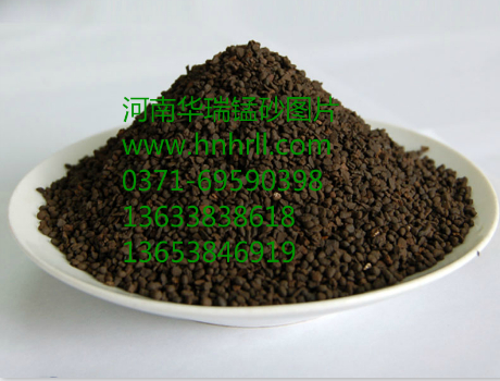 錳砂廠家與國際消費(fèi)者權(quán)益日