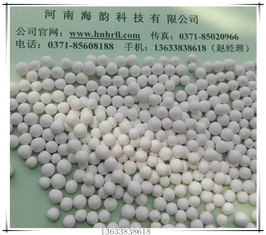 活性氧化鋁工廠最新2015年報(bào)價(jià)大全